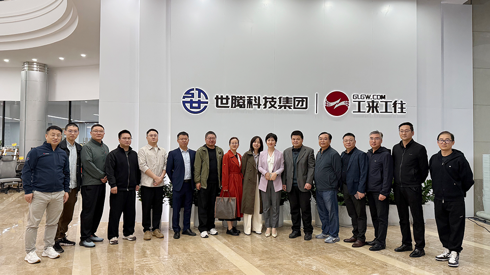 西北高校同盟辅导一行光临工来工往