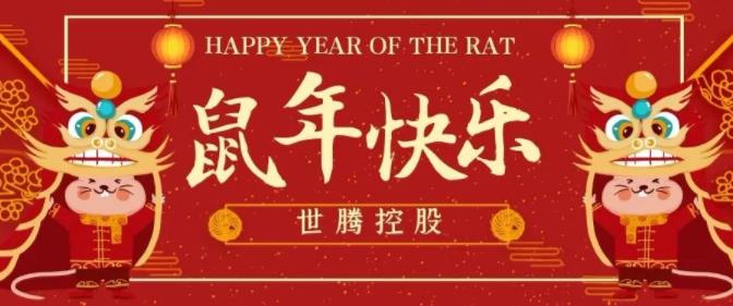 1277星际电子(中国游)官方游戏网址