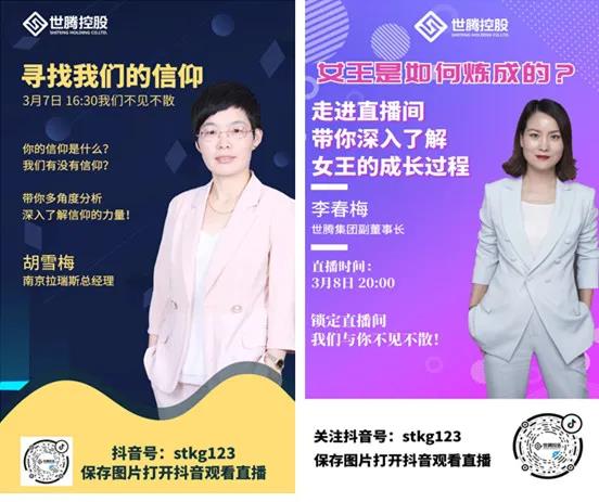 1277星际电子(中国游)官方游戏网址