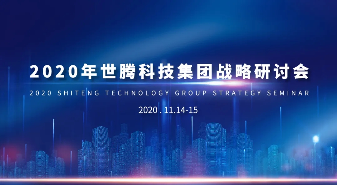 1277星际电子(中国游)官方游戏网址